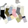 Calcetines de Mujer de Punto Doble de Caña Media Estilo Coreano, Transpirables para Otoño e Invierno, con Letras de Bloques de Color, Calcetines Casuales de Algodón Holgados de Moda
