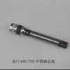 Montagem de Corpo de Bomba Graco Universal Doméstico Peças para Máquina de Pulverização Airless 395/490/595/695/795/1095