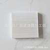 Aplicable a Tianyu SX4 Shangyue Liana Ruiqi Swift Filtro de aire acondicionado filtro de coche accesorios de filtro rejilla de aire acondicionado