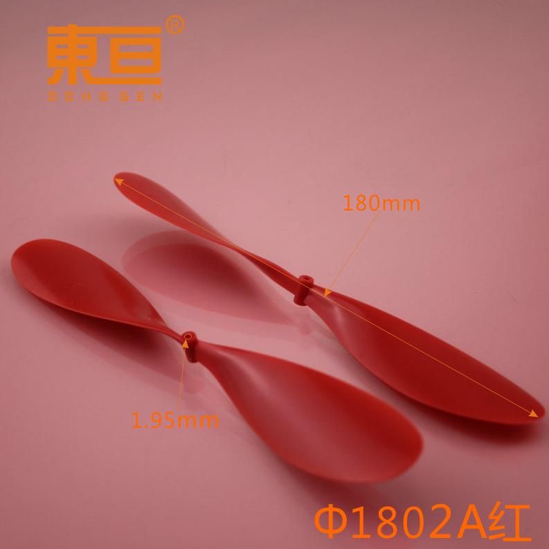 1802A红0.png