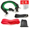 Cuerda de Resistencia en Cadena Espiral Entrenador de Rotación y Torsión para Ejercicios de Cintura y Músculos Abdominales, Adecuado para Golf, Tenis y Tenis de Mesa
