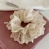 Anillo para el pelo de intestino grueso con borde de encaje del mismo estilo que Zhao Ruth Lazo para el pelo Retro Francés Tocado Elegante Dulce Accesorios para el pelo de encaje blanco