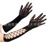 Guantes de Malla de Moda Europea y Americana Transfronteriza, Guantes de Malla Oscura con Estampado de Cebra, Guantes de Cosplay de Halloween