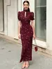 Verano 2026 Europeo y Americano Nuevo Estilo Espalda Descubierta Lazo de Perlas Cuello en V Profundo Vestido Ajustado Moda Estilo Chica Caliente Vestido Largo