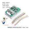 Controlador Sin Escobillas de Alta Potencia 500W Sin Hall Unidad Sin Escobillas ESC 1 Velocidad Adelante Reversa DC12-36V