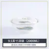 Juego de Vajilla de Hotel, Juego de Cuatro Piezas para Comedor de Restaurante Habitación Privada, Tazones de Porcelana de Hueso, Platos, Cucharas, Cucharas de Sopa