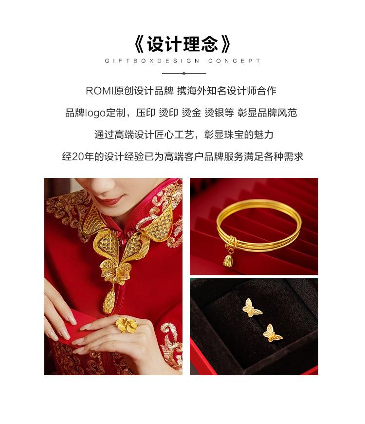 详情页-_02.jpg