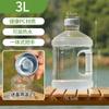 Cubo de Agua Pura, Cubo Dispensador de Agua, Cubo Portátil para Agua Embotellada, Cubo de Agua de Purificador de Agua Comunitario, Cubo de Plástico para el Hogar