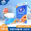 1 Pieza DropshippingVinda Pañuelo Facial 150 Hojas Súper Resistente 3 Capas 150 Hojas 3 Paquetes/Manojo Papel Tissue Papel Higiénico V2219