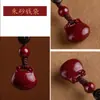 Llavero de cinabrio cadena para teléfono móvil polipasto colgante de coche recursos financieros hebilla de paz valiente colgante pequeño creativo para hombres y mujeres fábrica