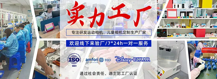 首页20-1