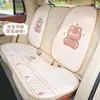 Almofada de assento de carro Blue Rain, pelúcia e design fofo de urso, adequada para outono e inverno, antiderrapante, almofada de assento de carro estilo cartoon