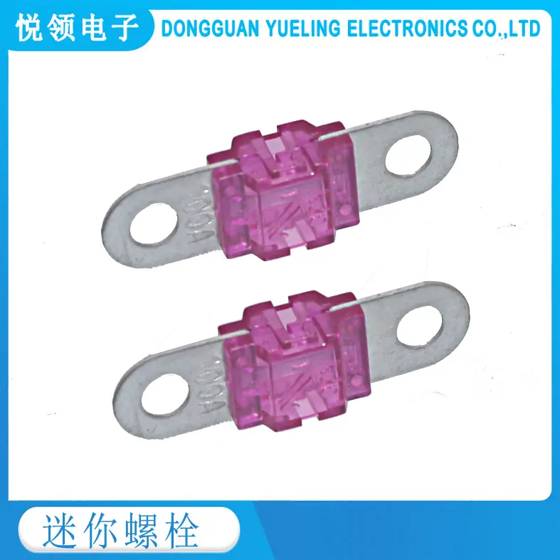 迷你螺栓保险丝04