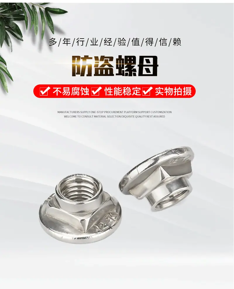 详情页_02.gif