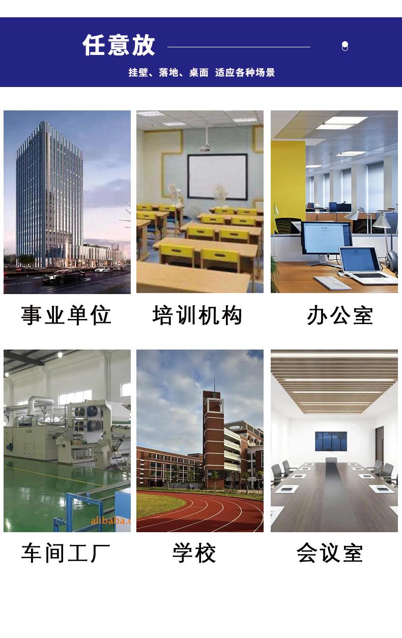 C款详情图_08