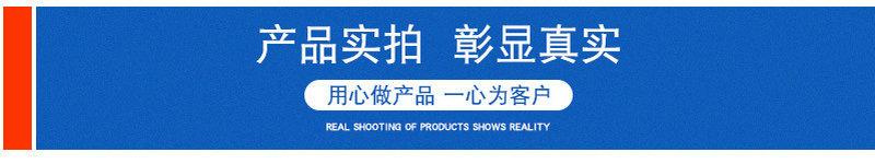 22068829195_957395341_副本