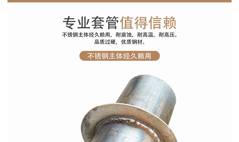 详情页(5)