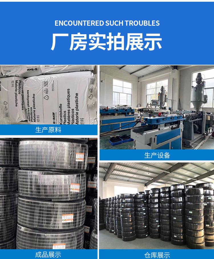 详情_09.jpg