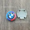 Adecuado para tapacubos de BMW con logotipo de 68 mm, 56 mm x 4 x 5 x 6, Serie 1, Serie 3, Serie 5, Serie 7, tapacubos de neumáticos con logotipo