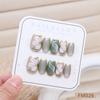 Olho de Gato Armadura Removível Nail Patch Nail Patch Pequeno Curto T Flor Nail Patch Tamanho 10 Peças