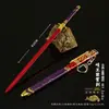 Arma Fría Modelo de Arma Artesanía Totalmente Metálica Adornos Espada Longquan Espada Zixiao Cuchillo de Anillo Modelo de Arma de Juguete