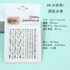 Pegatinas Faciales Transfronterizas Serie 08 en Stock, Pegatinas para Maquillaje de Ojos, Pegatinas de Ojos de Diamante, Pegatinas para Cejas, Accesorios de Perlas, Arte de Uñas DIY para Niños
