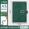 Cuaderno A5 Engrosado B5 Bloc de Notas de Negocios Regalo de Acompañamiento Conferencia de Trabajo Cubierta de Libro de Oficina Logo Personalizado