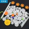 Conjunto de Engrenagens Cremalheira e Pinhão de Plástico DIY Conjunto de Engrenagens de Plástico Motor 0,5m Módulo Pequeno Redução Acessórios de Brinquedo