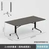 Mesa de conferência dobrável, mesa longa de treinamento fixa móvel, mesa de escritório para negociação, emendável, extensível, multifuncional, dobrável