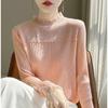 Camisa Base de Encaje 2026 para Mujer, Nuevo Top de Punto con Perlas Elegante para Primavera y Otoño, Suéter de Otoño e Invierno para Mujer Tallas Grandes