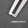 Fan Youmi Fábrica de Origen Calibrador Vernier de Acero Inoxidable de Precisión para Pastilla de Freno Calibrador de Pastilla de Freno 0-50mm
