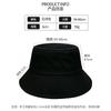 Sombrero de Protección Solar para Primavera y Otoño Estilo Coreano Plato Ligero Color Puro Sombrero de Pescador Clásico Casual Moda Parasol para Exteriores Sombrero de Cubeta Publicitario para Mujeres