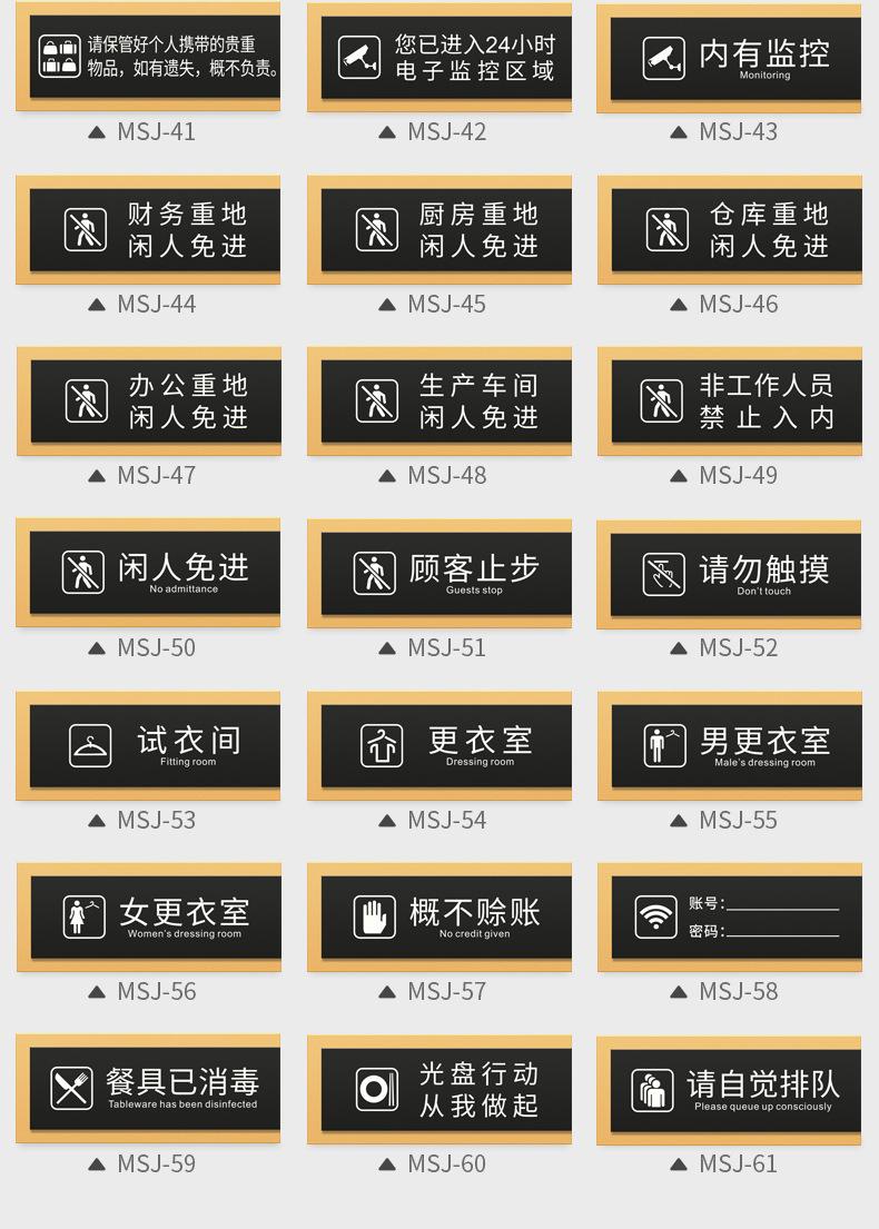 女洗手间