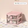 Caja de Almacenamiento de Escritorio Minimalista Moderna, Caja de Almacenamiento de Plástico para Escritorio estilo Cajón Transparente, Caja de Almacenamiento para Papelería