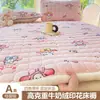 2026 Nuevo Otoño Invierno Engrosado Leche Polar Estampado Protector de Cama Colchón Otoño Invierno Cálido Protector de Cama Hogar Protector de Cama Tres