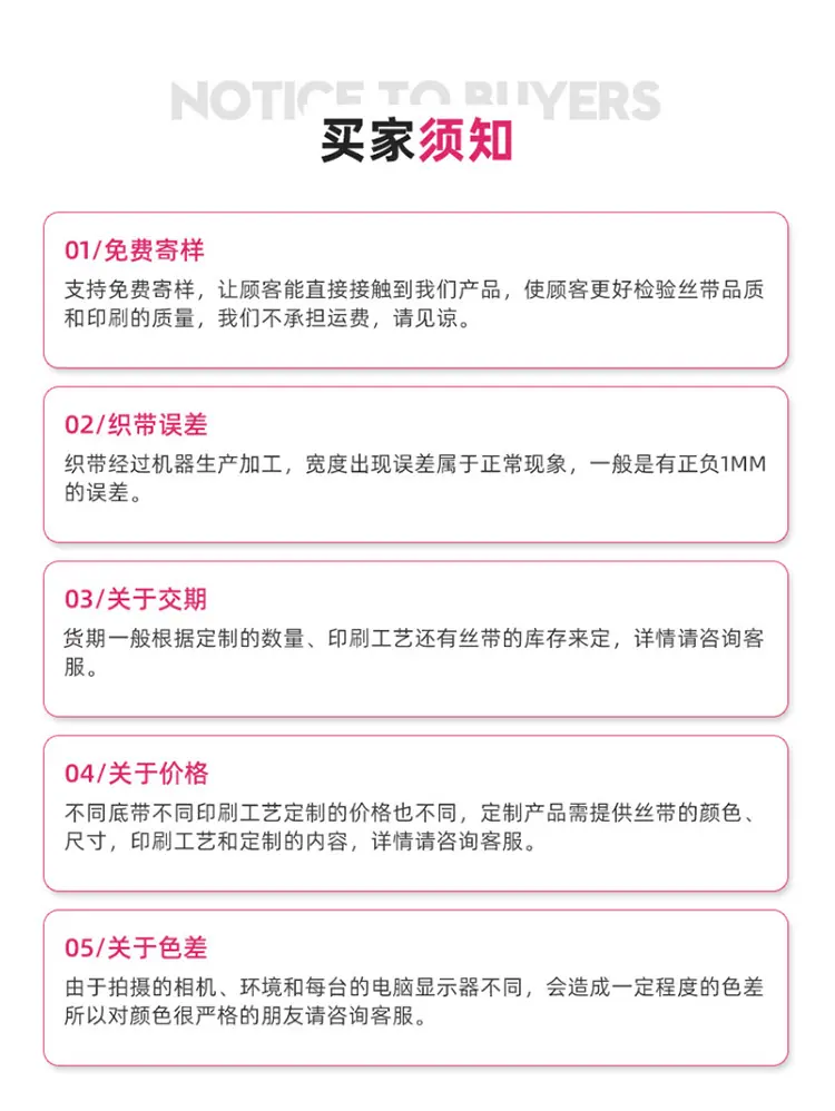 详情_06