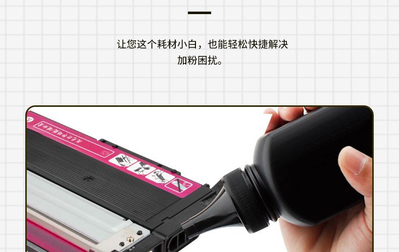 全页_13.jpg