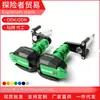 Adecuado para Kawasaki Z500 Ninja 500 Carrocería Modificada Parachoques de Goma Anticaídas Bola Anticaídas Palo Anticaídas
