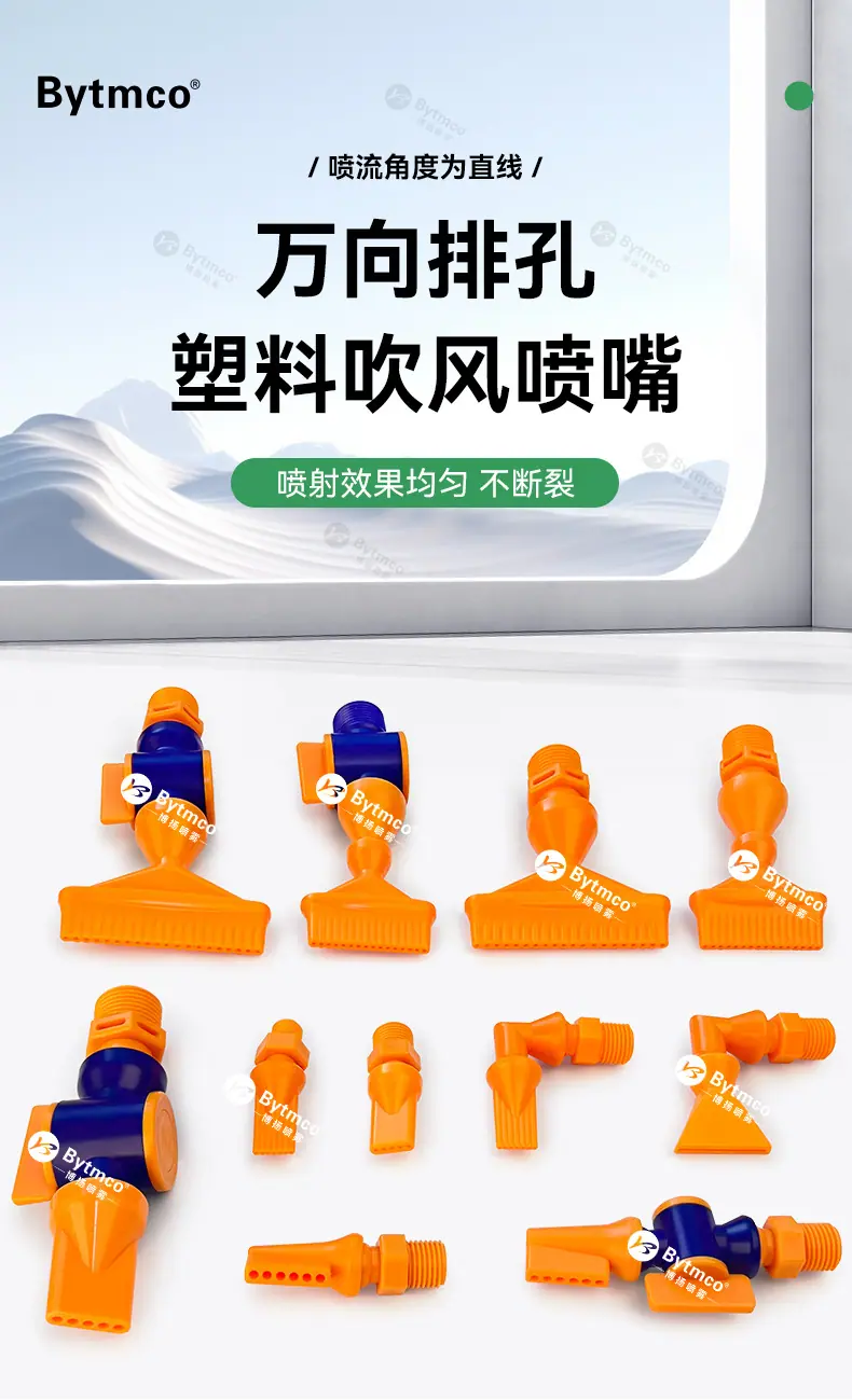 详情页_01.jpg