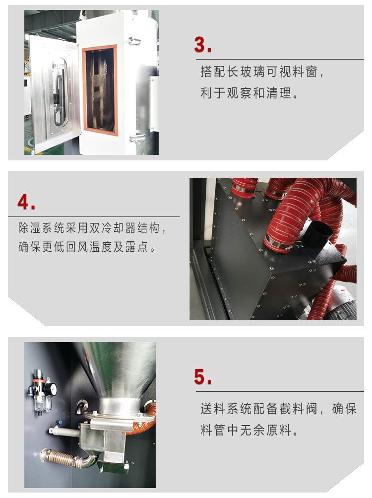 详情6.jpg
