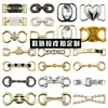 Fabricante de ferragens para malas personalizadas, corrente personalizada para mocassins, correntes de sapato da moda, fivelas de metal, fivelas decorativas de couro, elos personalizados