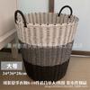 Cesta de Lavandería Tejida tipo Mimbre de Plástico, Cesto de Lavandería para Baño para Ropa Sucia, Cesta de Almacenamiento para Juguetes y Ropa del Hogar