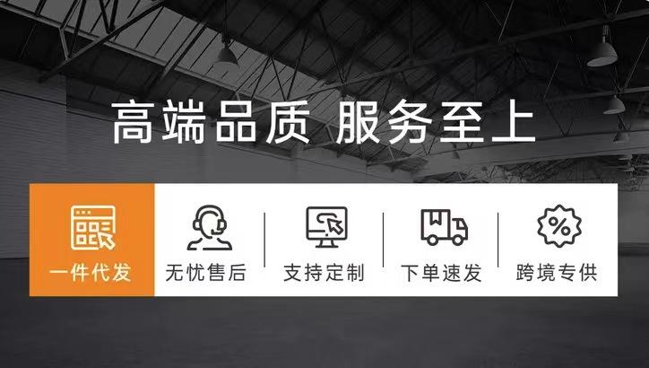 详情页二代1