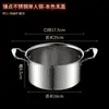 Moderna Olla Pequeña Individual de Acero Inoxidable Martillado para Cocinar, Una Persona Una Olla, 16 cm Cocina de Inducción Gas Doble Asa Olla Pequeña de Sopa Autoservicio