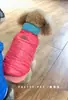 Colete Dupla Face para Cachorro Casaco Acolchoado de Algodão Casaco Espesso Urso Teddy Amargo Schanery Roupas de Outono e Inverno para Animais de Estimação Roupas para Gatos Quente