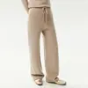 Pantalones de cachemir relajados y casuales con cordón, pantalones de pierna ancha para mujer, pantalones largos de punto con caída fluida, pantalones casuales