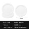 Nuevo en stock, vajilla de serie en colores sólidos, juego de plato de papel blanco simple, vaso de papel, mantel de papel, suministros para diseño de fiestas