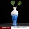 Jarrón de Cerámica Adornos de Escritorio, Floreros Retro, Arreglos Florales Grandes Zen, Accesorios para el Hogar, Arreglos Florales Zen, Estilo Chino Mini