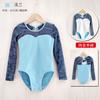 Ropa Nuoyang ropa de baile para niños ropa de práctica de manga larga para niñas mono de terciopelo ropa de graduación de gimnasia bailarines chinos