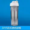 Botella de filtro transparente de 10 pulgadas accesorios purificador de agua 2 puntos 4 puntos AS elegante doble anillo de sellado carcasa de filtro prefiltro barril de filtro